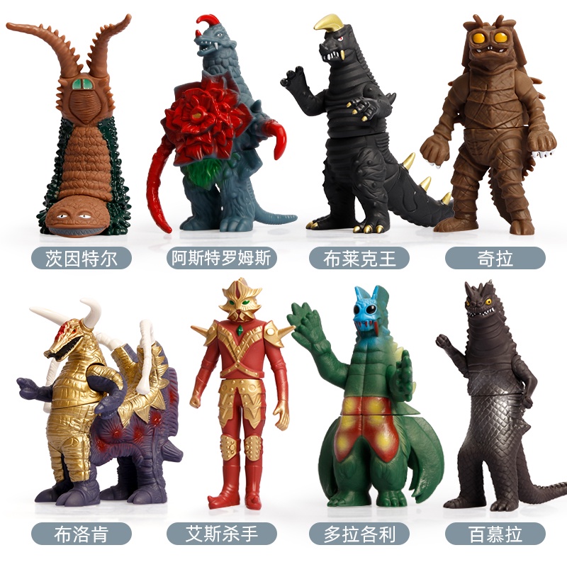 ของเล่นสัตว์ประหลาดอุลตร้าแมน Rad King Golden Valley Bridge God Mora Godzilla