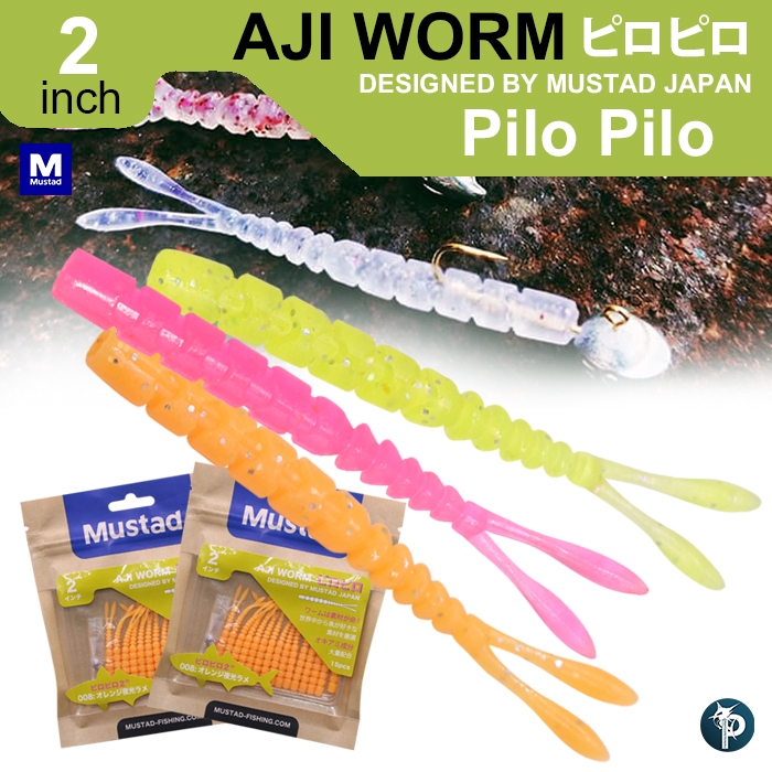 เหยื่อยาง MUSTAD AJI WORM รุ่น PILO PILO