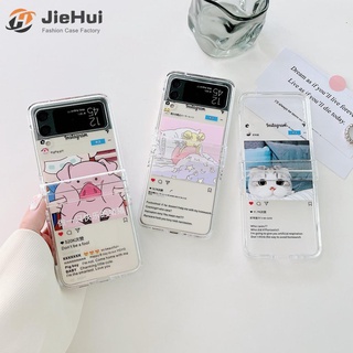 Jiehui เคสโทรศัพท์มือถือแฟชั่น สามชิ้น สําหรับ Samsung Z Flip5 Z Flip4 Z Flip3 (เปลือก + โซ่)