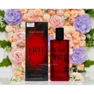 Davidoff Hot water รุ่นหายาก❗️น้ำหอมแท้แบรนด์เนมเค้าเตอร์ห้าง ของแท้จากยุโรป❗️