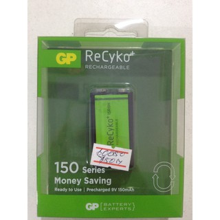 ถ่านชาร์จ GP Recyko+ Rechargable แบตเตอรี่ 9V 150 mAh ถ่านก้อนกลม GP min 800 mAh Battery ready to use Ultra low Self Dis