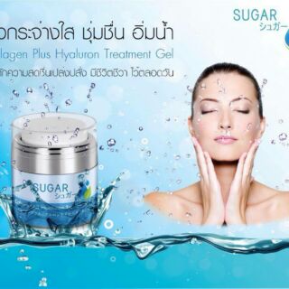 Sugar Collagen