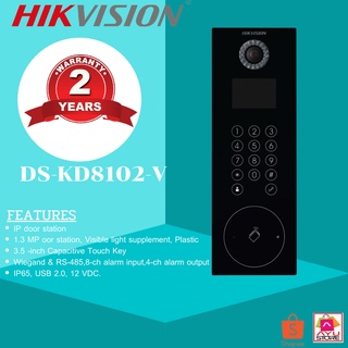 Hikvision  Video Intercom Door Station รุ่น DS-KD8102-V