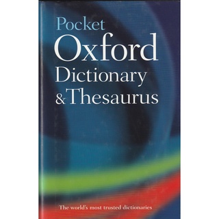 DKTODAY ปกแข็ง POCKET OXFORD DICT.THESAURUS (2ED) **สภาพเก่า ลดราคาพิเศษ**