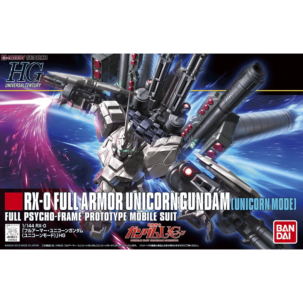 HG 1/144 HGUC 156 RX-0 Full Armor Unicorn Gundam (Unicorn Mode) [BANDAI] Gundam Gunpla กันดั้ม กันพลา