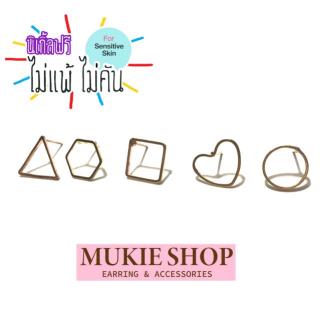 ก้านต่างหู ทรงเรขาคณิต แพ็ค 10 ชิ้น Mukie shop มุกี้ ช้อป