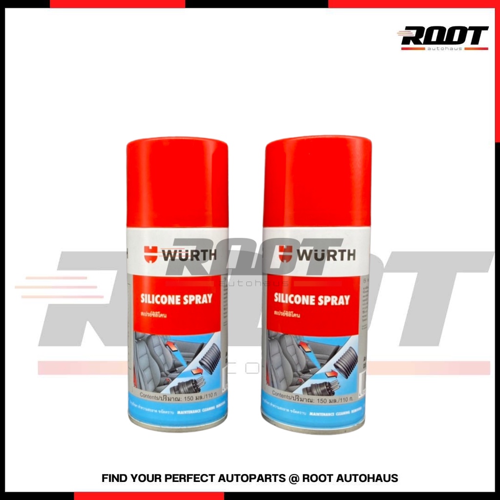 สเปรย์ซิลิโคน WURTH SILICONE SPRAY 150ml ปกป้อง ดูแล และหล่อลื่น ใช้ได้กับชิ้นส่วนที่เป็นพลาสติกและย