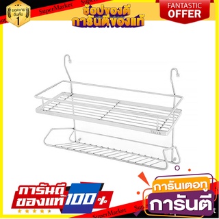 ชั้นวางขวดเครื่องปรุง BRISK W09 ชั้นวางของในครัว KITCHEN RACK BRISK W09