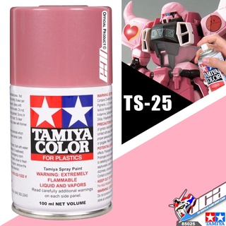 TAMIYA 85025 TS-25 PINK COLOR SPRAY PAINT CAN 100ML FOR PLASTIC MODEL TOY สีสเปรย์ทามิย่า พ่นโมเดล โมเดล VCA GUNDAM