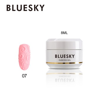 สีเจล เจลปั้นนู้น 3D Bluesky gel polish Emboss gel 07 สีชมพู