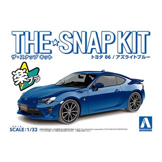 Aoshima 1/32 Toyota 86 (Azurite Blue)