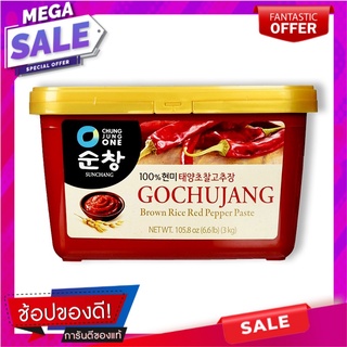 ชองจองวอน โกชูจัง ซอสพริกเกาหลี 3 กิโลกรัม Chung Jung One Gochujang Hot Pepper Paste 3 kg