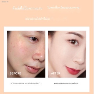 เครื่องแต่งหน้าครบเซ็ต ไฮไลท์หน้าเงา ●♙✲คอนทัวร์เฉดดิ้งและไฮไลท์ missrose คอนซีลเลอร์รองพื้นชนิดน้ำ กันน้ำ ควบคุมความมัน