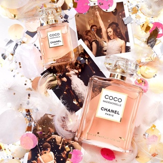 Chanel Coco Mademoiselle Intense EDP 50ml / 100ml