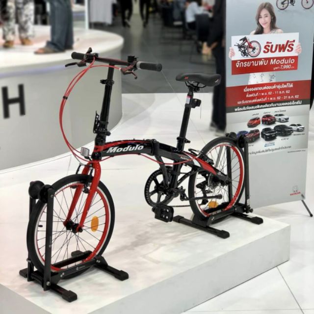 Honda Modulo Bicycle จักรยานพับได้ 20" สีแดงดำ