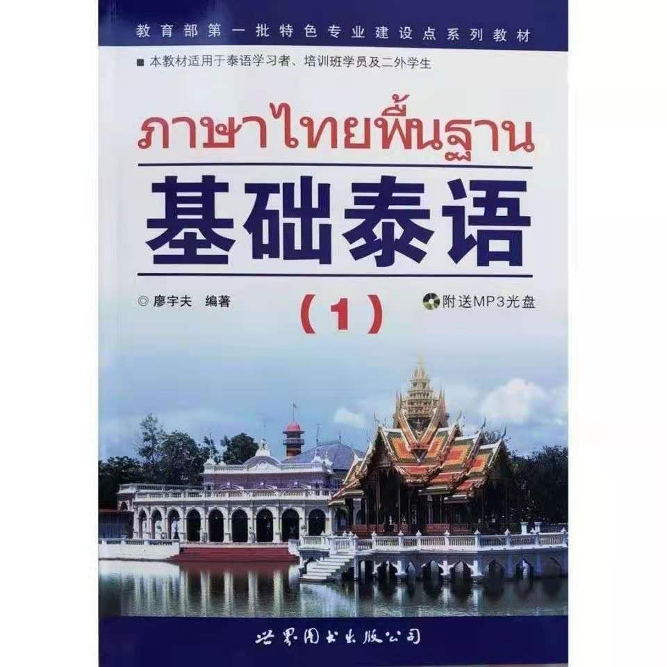 My Image 33