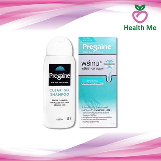 Pregaine Clear Gel Shampoo 200 ml แชมพูสระผม พรีเกน เคลียร์ เจล แก้ปัญหาผมร่วง