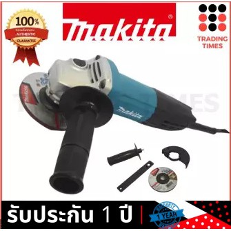 MAKITA  GA4031 เครื่องเจียร์ 4 นิ้ว ของแท้ รับประกัน  1  ปี ผลิตในไทย ของแท้แน่นอน