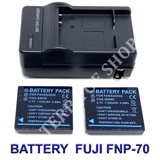 FNP70 / NP70 / FNP-70 / NP-70 Battery and Charger For Fujifilm FinePix F20,F40,F40 fd,F45,F45 fd,F47,F47 fd