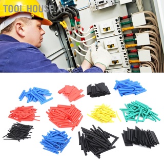 [Tool House.ay] ชุดท่อฉนวนกันความร้อน 560 ชิ้น