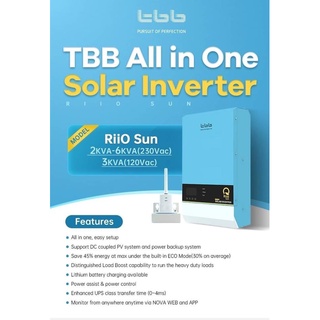 TBB hybrid offgrid inverter 3kW-6kW อินเวอเตอร์ไฮบริดออฟกริดชนิดหม้อแปลง(ราคานี้รวม Kinergy WIFI)