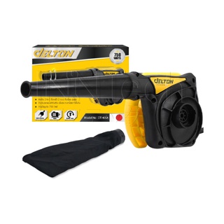 โปรโมชั่น : DELTON เครื่องเป่าลม ดูดฝุ่น ล้างแอร์ 1050W รุ่นท๊อป DT-40SA ปรับระดับแรงลมได้ ใช้งานได้ 2 ฟังก์ชั่น เป่าลม-ดูดฝุ่น