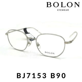 กรอบแว่นตา BOLON BJ7153