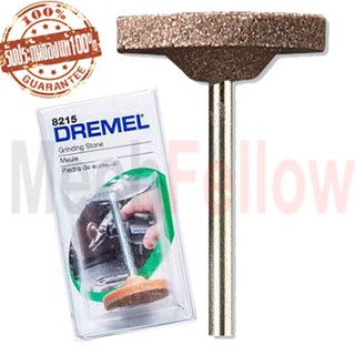 หินเจียรอลูมิเนียมออกไซด์ DREMEL รุ่น 8215