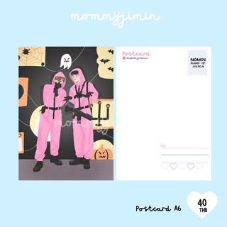 Postcard NOMIN game squid by mommyjiminn