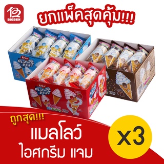 [3 แพ็ค] Erko เออโก้ แมลโลว์ ไอศกรีม แจม ฟิลด์ เฟลเวอร์ แพ็คละ 180 กรัม (15กรัม x 12ซอง)