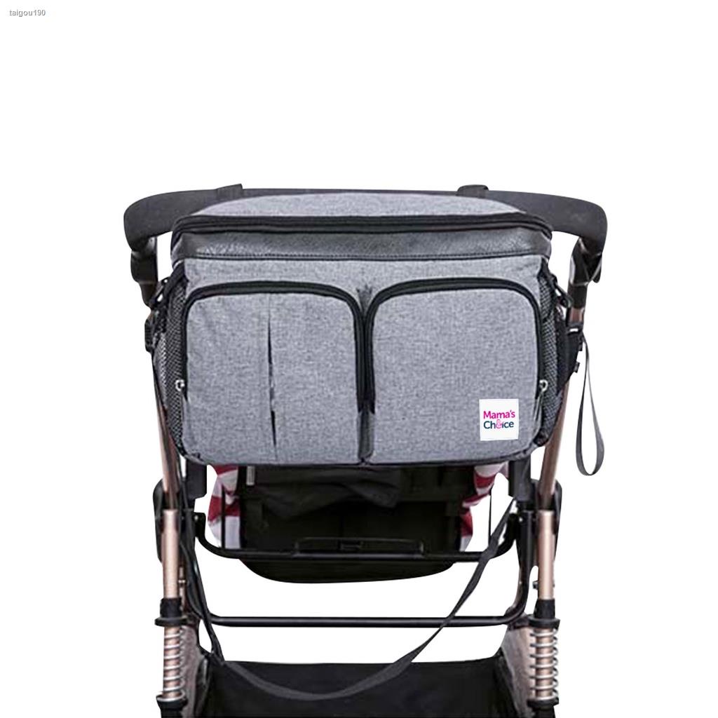 จัดส่งทันทีMama’s Choice กระเป๋าแขวนรถเข็นเด็ก กระเป๋าใส่ของเด็ก กันน้ำ จุของได้เยอะ - 2in1 Stroller Bag
