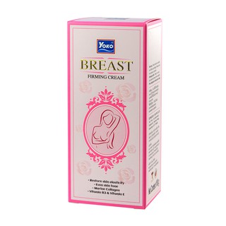 YOKO BREAST FIRMIMG CREAM 100g.โยโกะ ครีมนวดกระชับทรวงอก สูตรพิเศษ