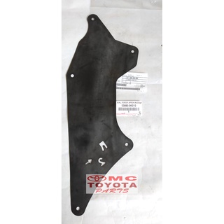 ผ้ากันเปื้อนบังโคลนหน้า ด้านล่าง สําหรับ Innova 53885-0K010