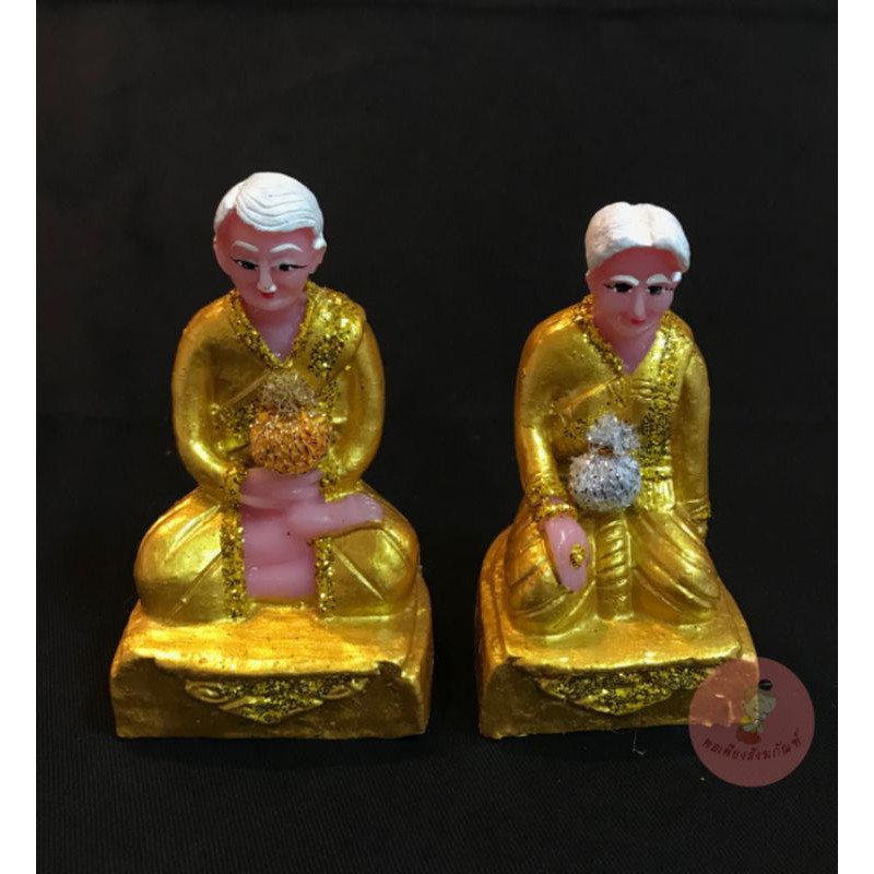 เครื่องตั้งศาล ตุ๊กตาตายายเศรษฐี​ เกรดA >>ขนาดจิ๋ว​<< งานเขียนสีทอง​ สวยงาม​