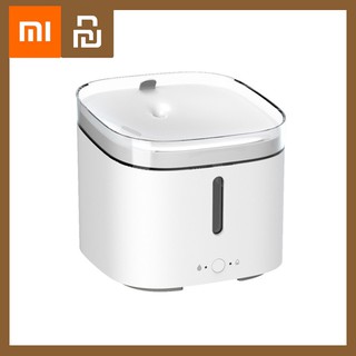 Xiaomi Smart Pet Water Dispenser - น้ำพุสัตว์เลี้ยงอัจฉริยะเสี่ยวหมี่