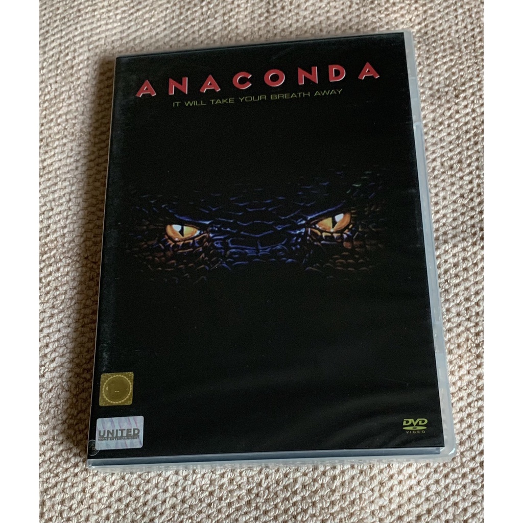 ANACONDA  เลื้อยสยองโลก DVD.ลิขสิทธิ์