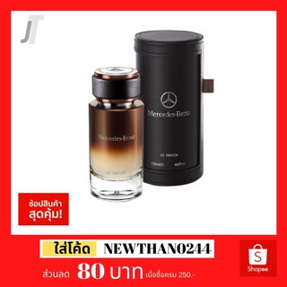 ✅แบ่งขาย ขวดฝาล็อก✅ Mercedes benz Le Parfum For Men ไม่ควรพลาด ภูมิฐาน อบอุ่น  น้ำหอมผู้ชาย น้ำหอมแบรนด์เนม