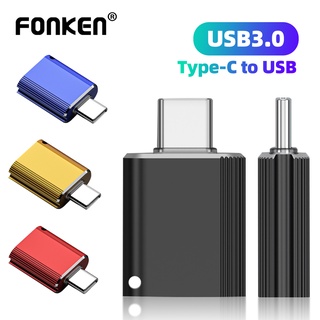 Fonken อะแดปเตอร์ Otg Type C เป็น USB 3.0 Otg Type-C Otg USB C Otg พร้อมโซ่เรืองแสง สําหรับโทรศัพท์มือถือ แล็ปท็อป