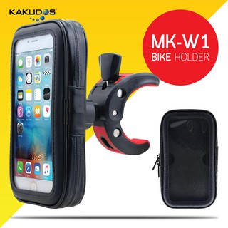 Kakudos MK-W1 Bike Holder 3–4.7นิ้ว ที่วางโทรศัพท์ กับ มอไซต์ หน้าจอ รถจักรยานยนต์ สีดำ