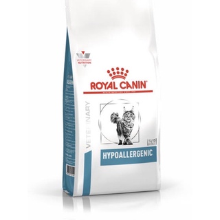 พร้อมส่งRoyal canin Hypoallergenicขนาด2.5kg