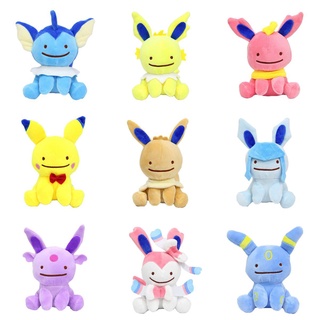 ของเล่นตุ๊กตาปิกาจู Eevee พลิกกลับได้