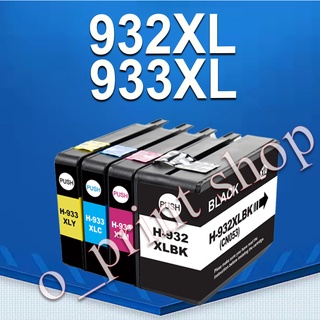 HP 932 XL HP 933 XL ตลับหมึกสำหรับ HP 6100 6600 6700 7110 7610 7612 7510 7512