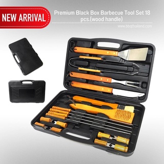 Premium Black Box Barbecue Tool Set 18 pcs.(wood handle)