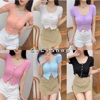 Cicishop(152)เสื้อครอปแขนสั้นคอกลม ผ้าอัดยับแต่งกระดุมสีเรนโบว์ผ้าดีเบาสบายน่ารักสุดๆ