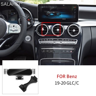 ขาตั้งโทรศัพท์มือถือ GPS หมุนได้ 360 องศา อุปกรณ์เสริม สําหรับ Mercedes Benz W205 X253