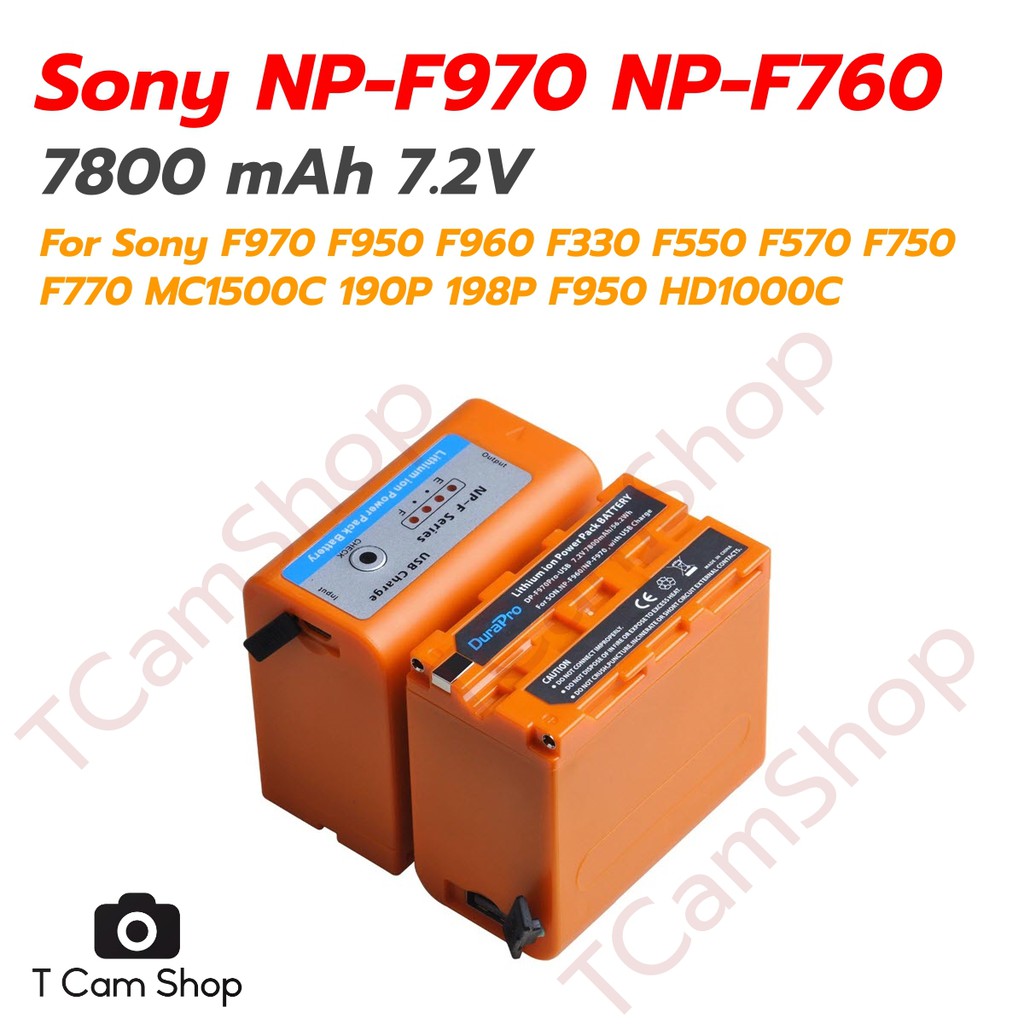 (รุ่นใหม่) แบตเตอรี่ NP-F970 NP-F960 สำหรับ Sony F970 F960 F950 F770 ...