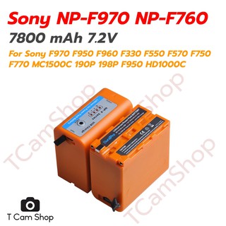 (รุ่นใหม่) แบตเตอรี่ NP-F970 NP-F960 สำหรับ Sony F970 F960 F950 F770 F750 F330 F550 F570 ไฟ LED YN-300 YN-600 MC1500C