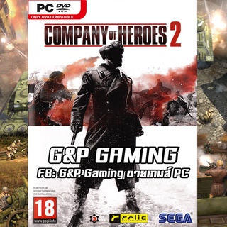 [PC GAME] แผ่นเกมส์ Company of Heroes 2: Master Collection PC