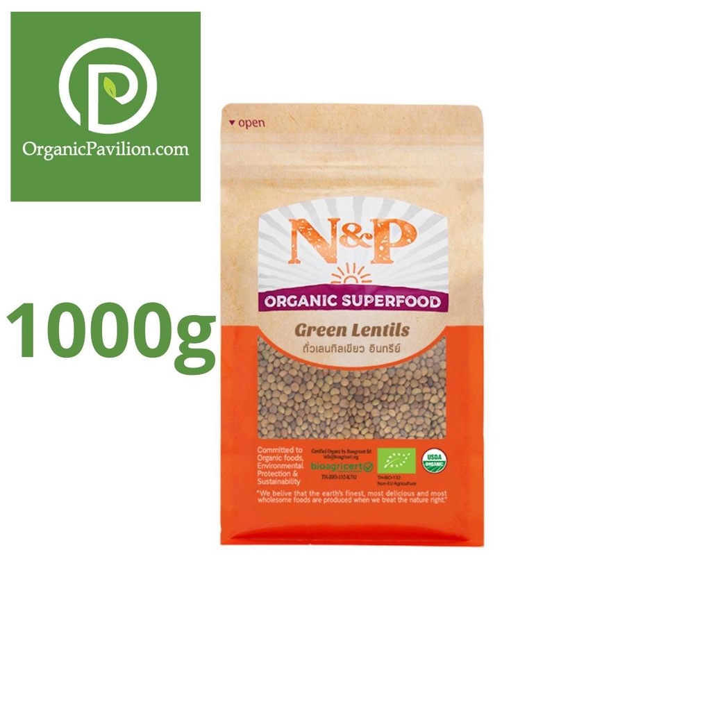 Natural & Premium N&P Organic ถั่วเลนทิลเขียว ออร์แกนิค ปริมาณ 1000 กรัม Organic Green Lentils Beans