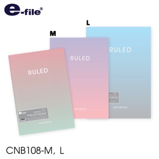 E-file ruled line notebook CNB108 I สมุดปกอ่อนเคลือบด้านมีลายเส้น